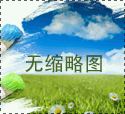 全自動噸袋包裝機出現的故障及其解決方法與建議