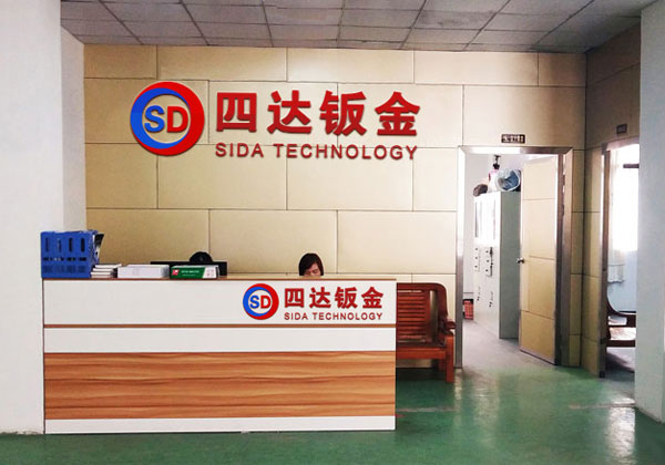 廠(chǎng)家實(shí)景圖