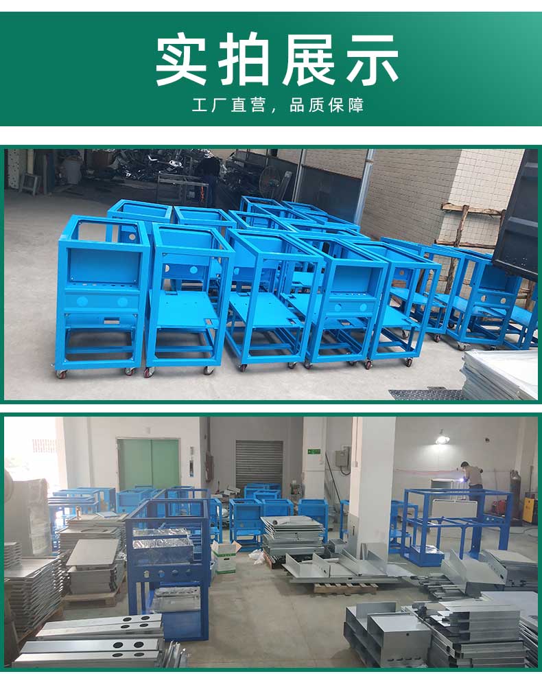 設備鈑金加工廠家產(chǎn)品實拍展示