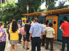 小黃狗智能垃圾分類(lèi)回收柜鈑金方案