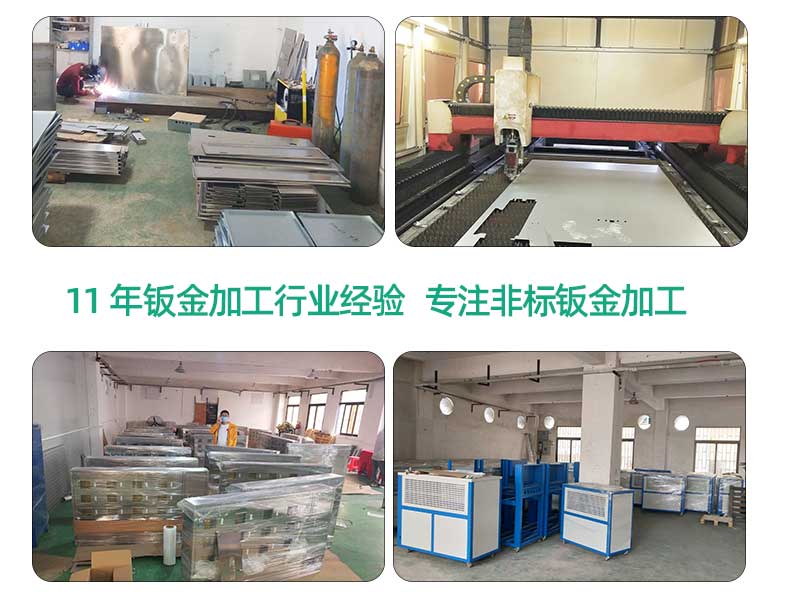 風(fēng)冷機(jī)箱車間實(shí)拍