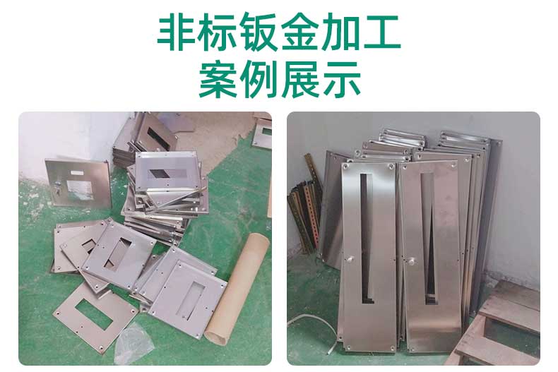 不銹鋼機(jī)箱機(jī)柜特點(diǎn)