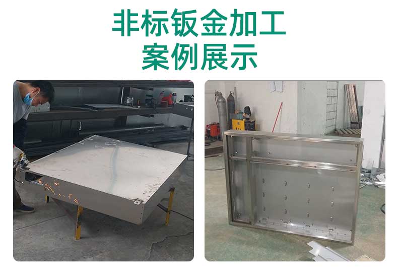 網(wǎng)絡機械鈑金加工