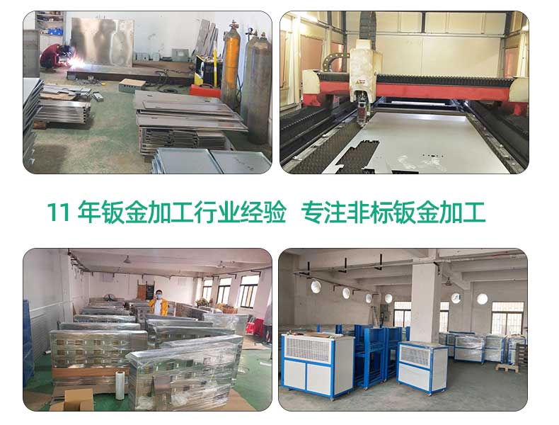 車(chē)間現(xiàn)場(chǎng)