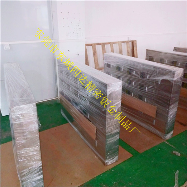 東莞鈑金加工廠家