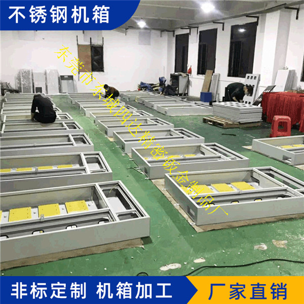 管材激光切割廠家