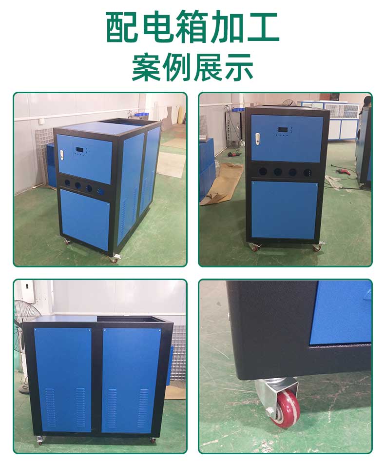 鈑金加工機(jī)箱廠家