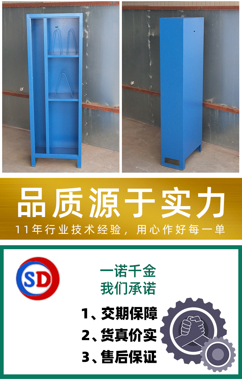 鈑金加工廠家東莞